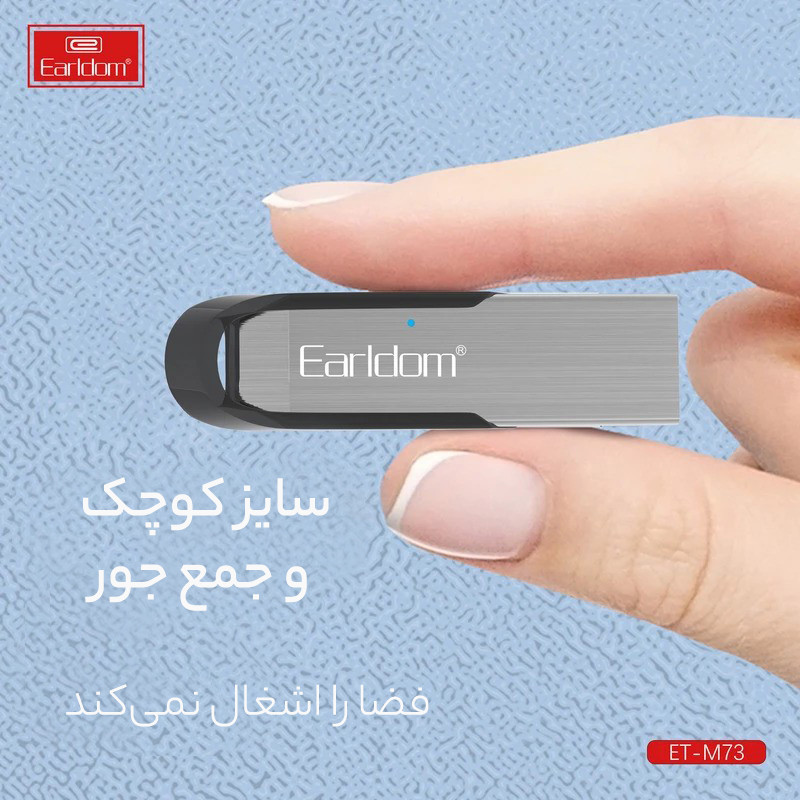 دانگل بلوتوث وایرلس ارلدام مدل ET-M73