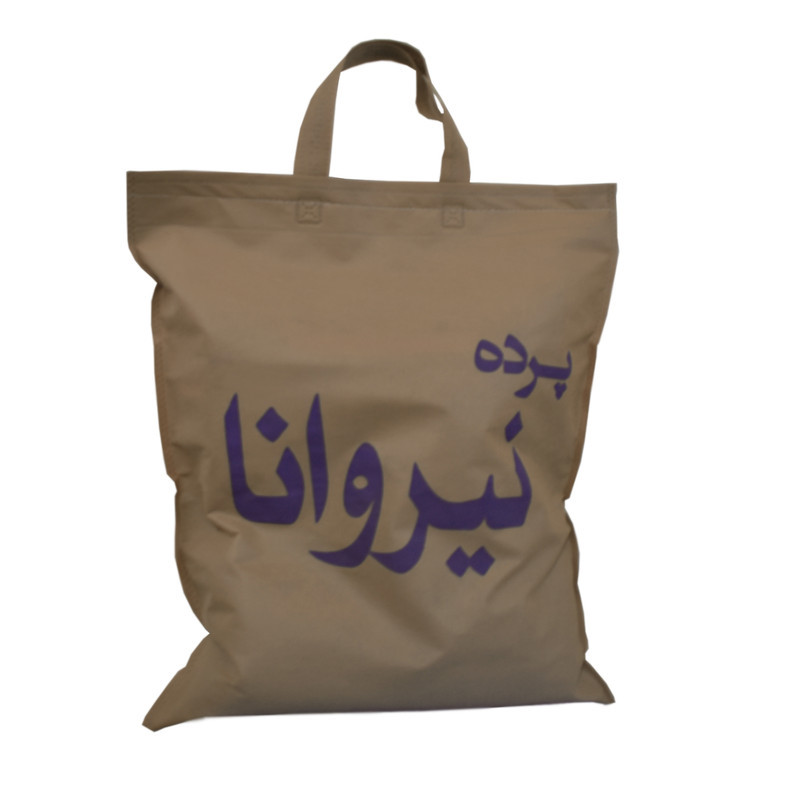 پرده نیروانا طرح قایق کودک مدل هازان کد 8379 سایز 140×200 سانتی متر