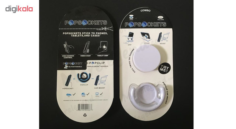 پایه نگهدارنده گوشی موبایل پاپ سوکت مدل pop socket به همراه پاپ کلیپ