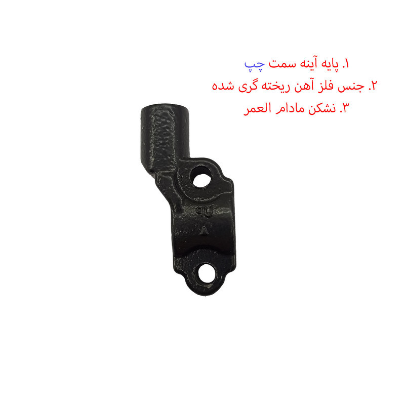 پایه آینه موتور سیکلت مدل NVX150-L مناسب برای ان وی ایکس