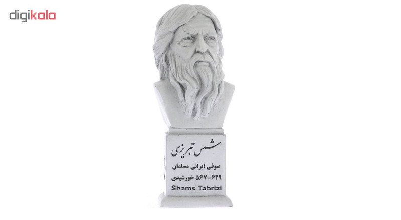تندیس یادمان طرح شمس تبریزی کد S237