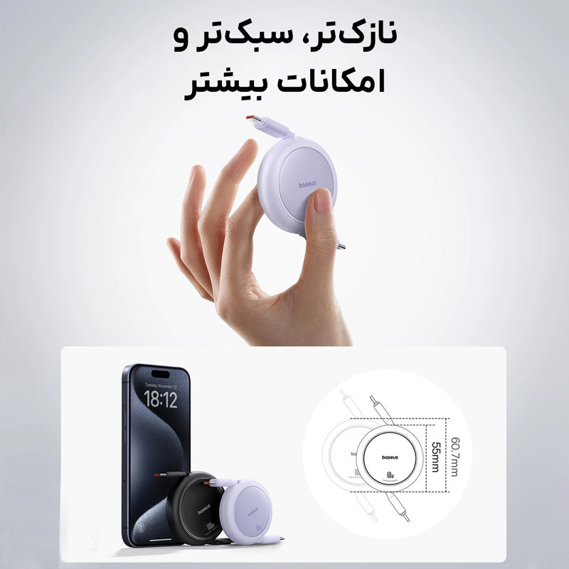 کابل تبدیل USB-C بیسوس مدل P10364500111-01 طول 1 متر
