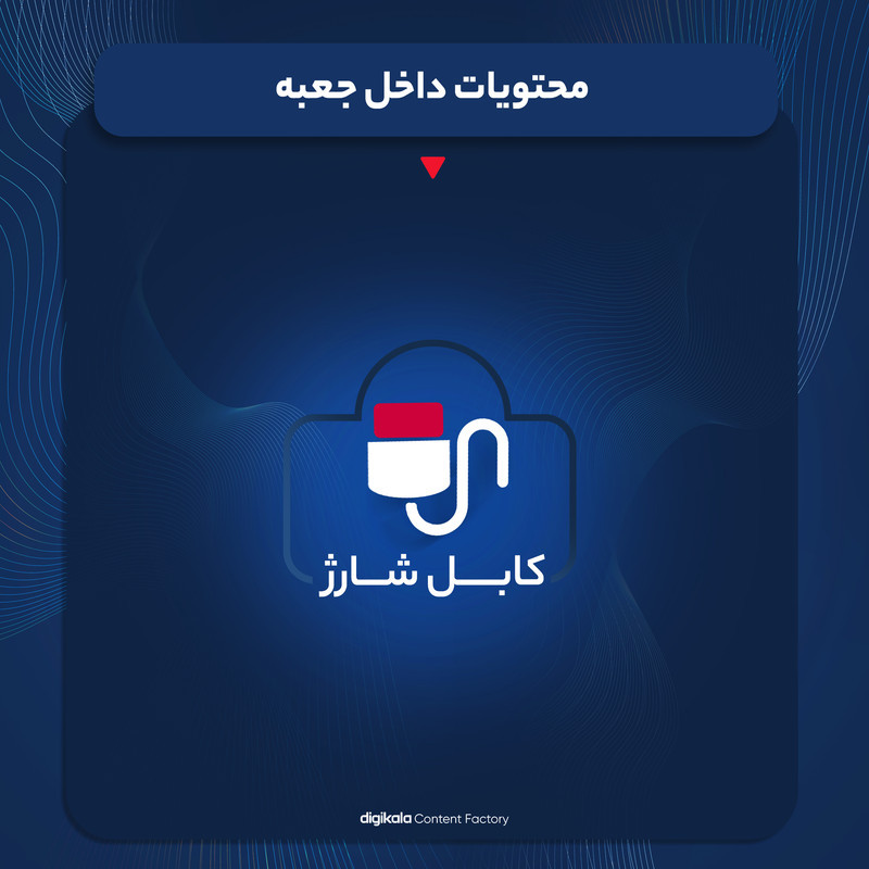 اسپیکر بلوتوثی قابل حمل ای ال وی مدل GTS-1346