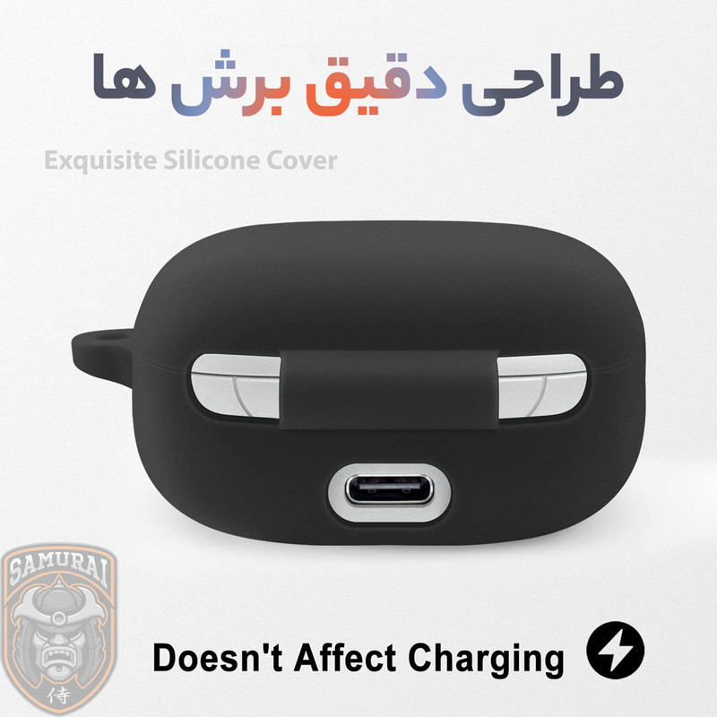 کاور سامورایی مدل Silk-36 مناسب برای کیس هدفون جی بی ال Live Pro Plus