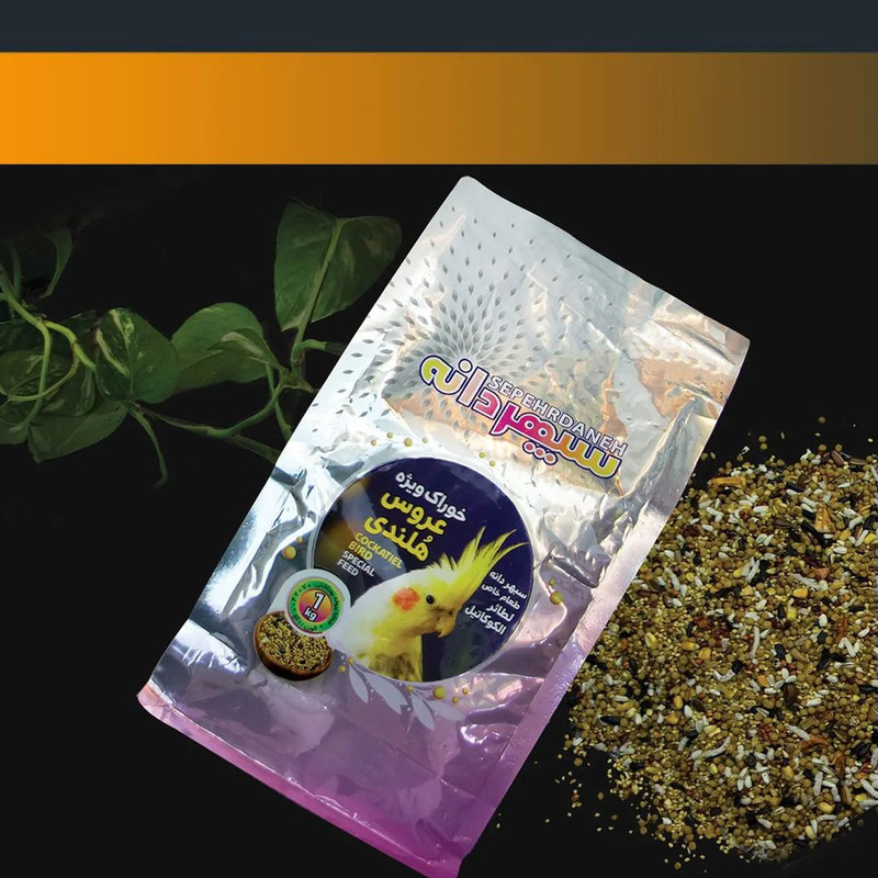 غذای عروس هلندی و طوطیسانان کوچک سپهردانه مدل کامل وزن 1 کیلوگرم