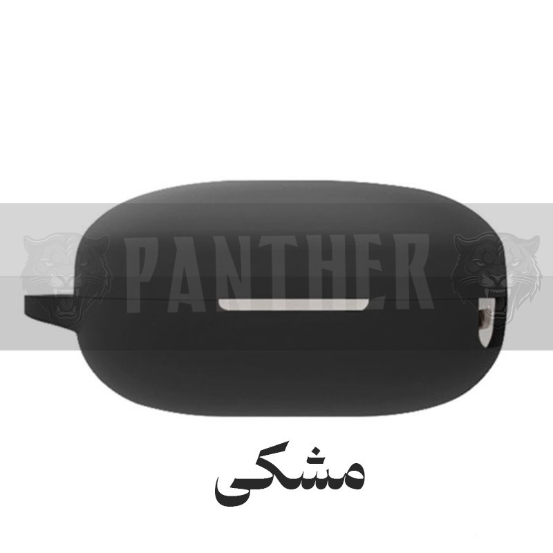 کاور پنتر مدل سیلیکونی مناسب برای هدفون بی سیم هایلو GT7