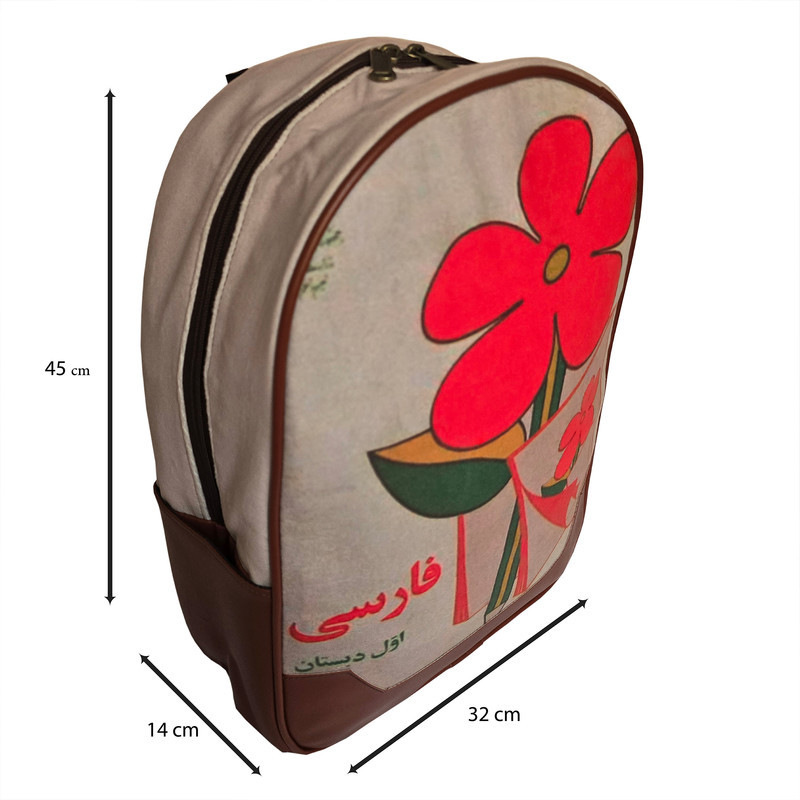 کوله پشتی غزال مدل فارسی مناسب برای لپ تاپ سایزهای مختلف