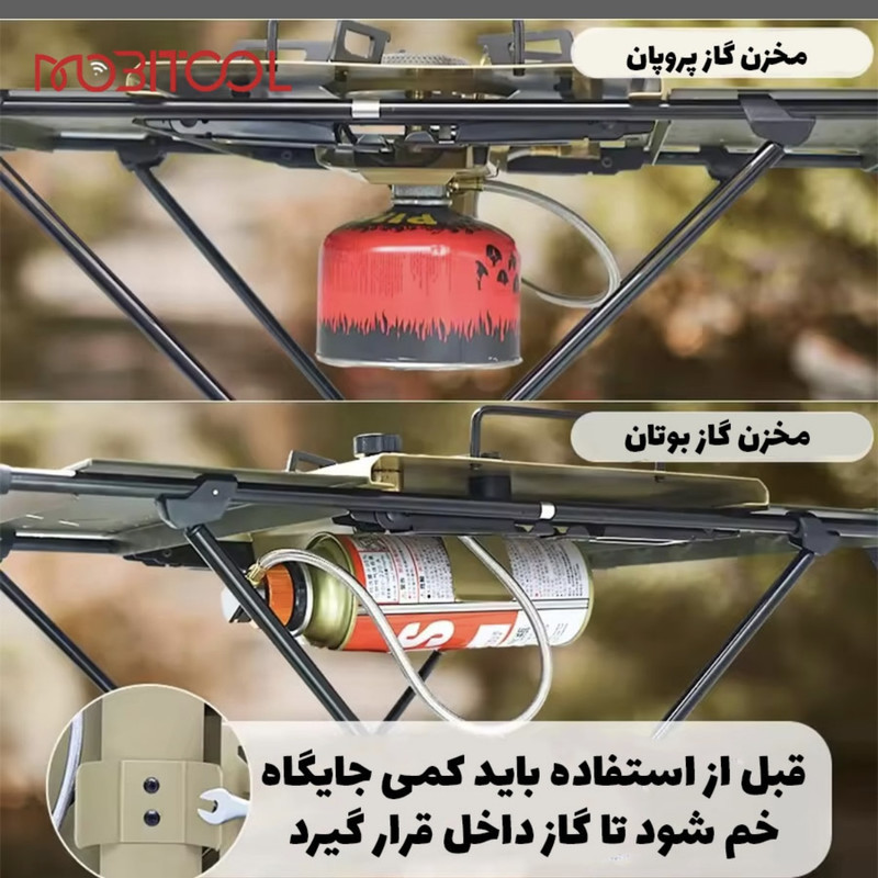 اجاق سفری گرین لاین مدل Stove