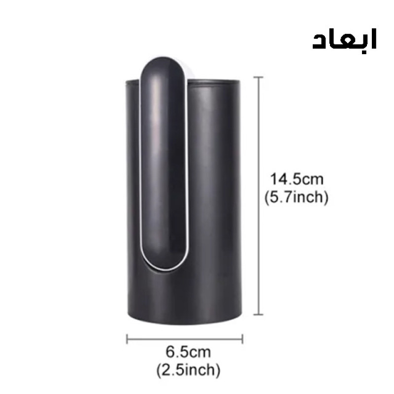 پمپ آب سفری مدل GB47