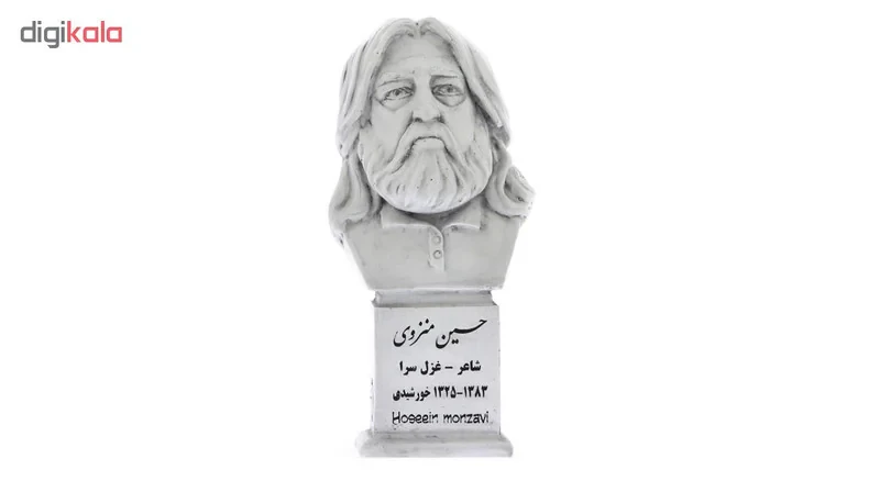 تندیس یادمان طرح حسین منزوی کد S197