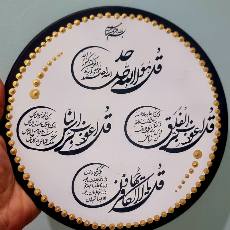 بشقاب دیوارکوب سفالی مدل گل دار مجموعه ۷ عددی