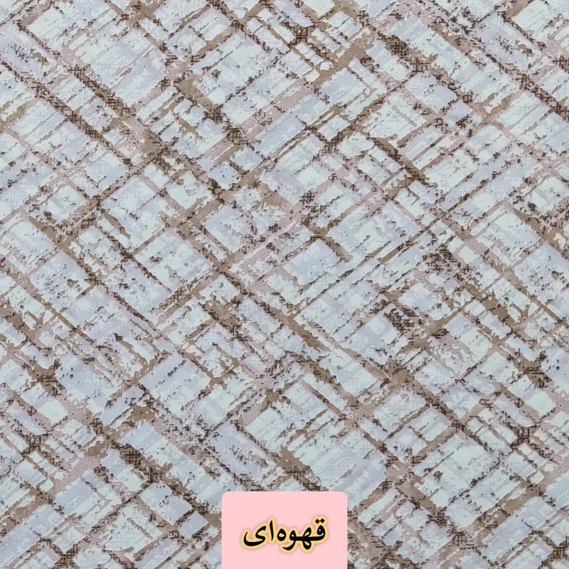 رو بالشی مترینو مدل ماهان سایز 48*68 سانتی متر بسته دو عددی