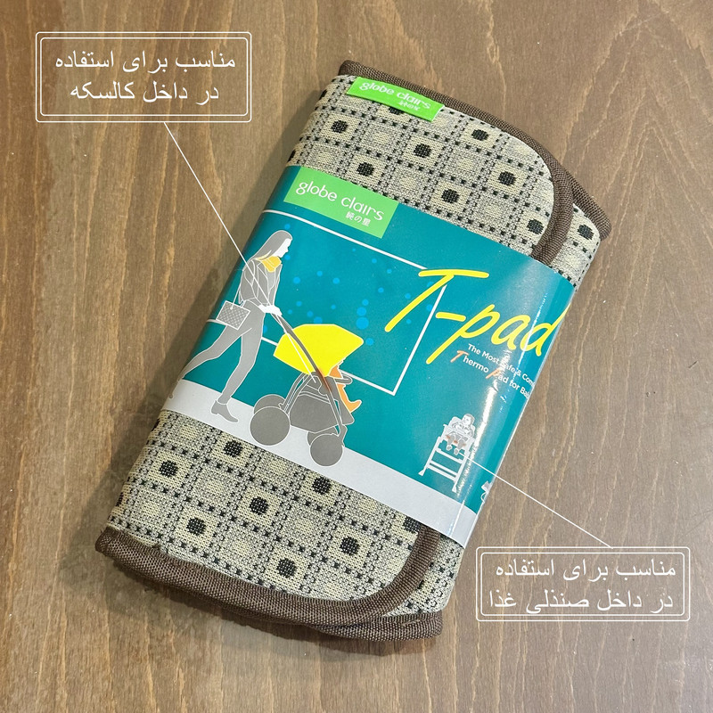 تشک خواب نوزاد مدل WARMER کد 1002