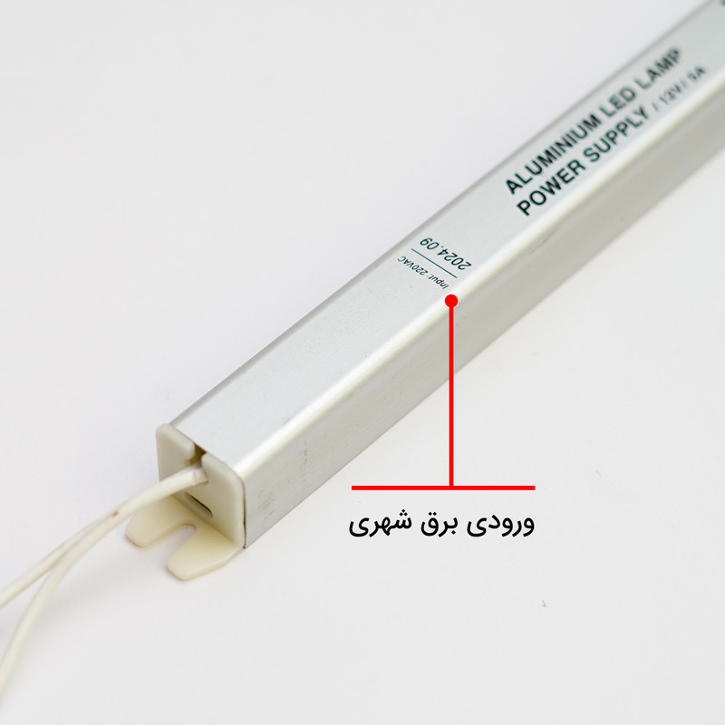 ریسه ال ای دی مدل برنامه پذیر ARGB کد SP611 طول 10 متر