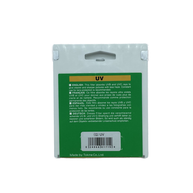 فیلتر لنز هویا مدل UV-62MM