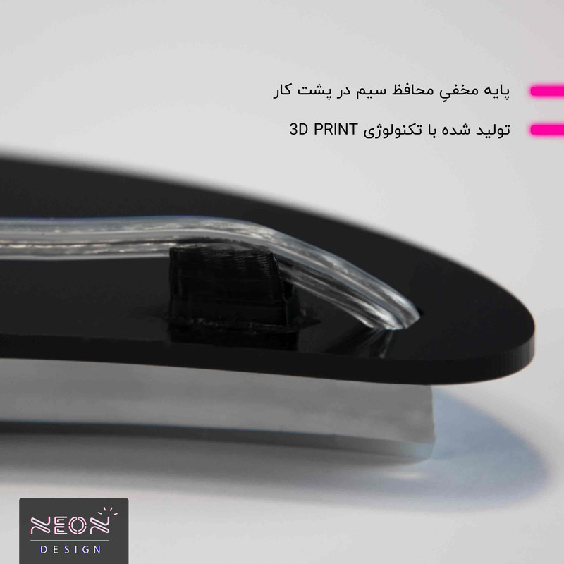 چراغ دیواری نئون دیزاین طرح Chang-BL_PR