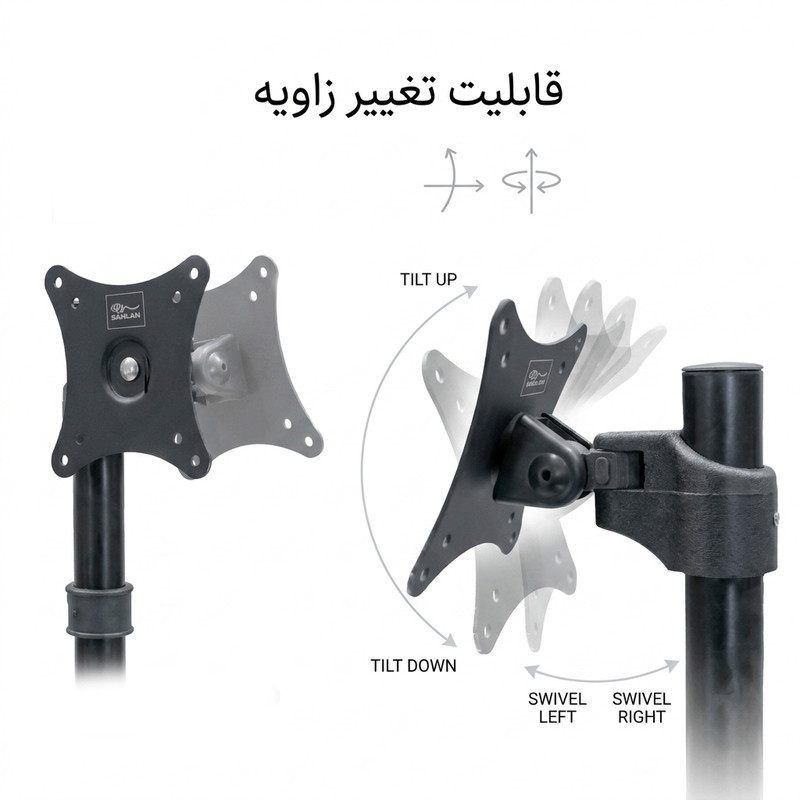 پایه نگهدارنده مانیتور سهلان مدل AC01C102