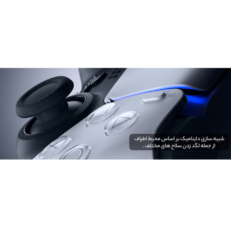 دسته بازی پلی استیشن 5 سونی مدل DUALSENSE CFI-ZCT1W