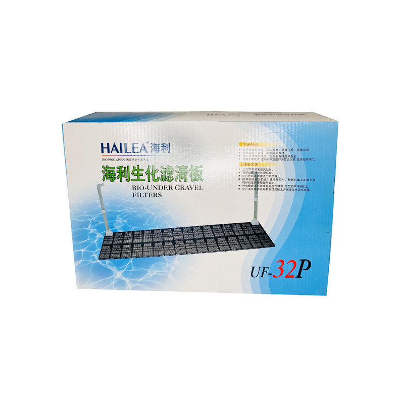 فیلتر کف آکواریوم هایلا مدل UF-32P