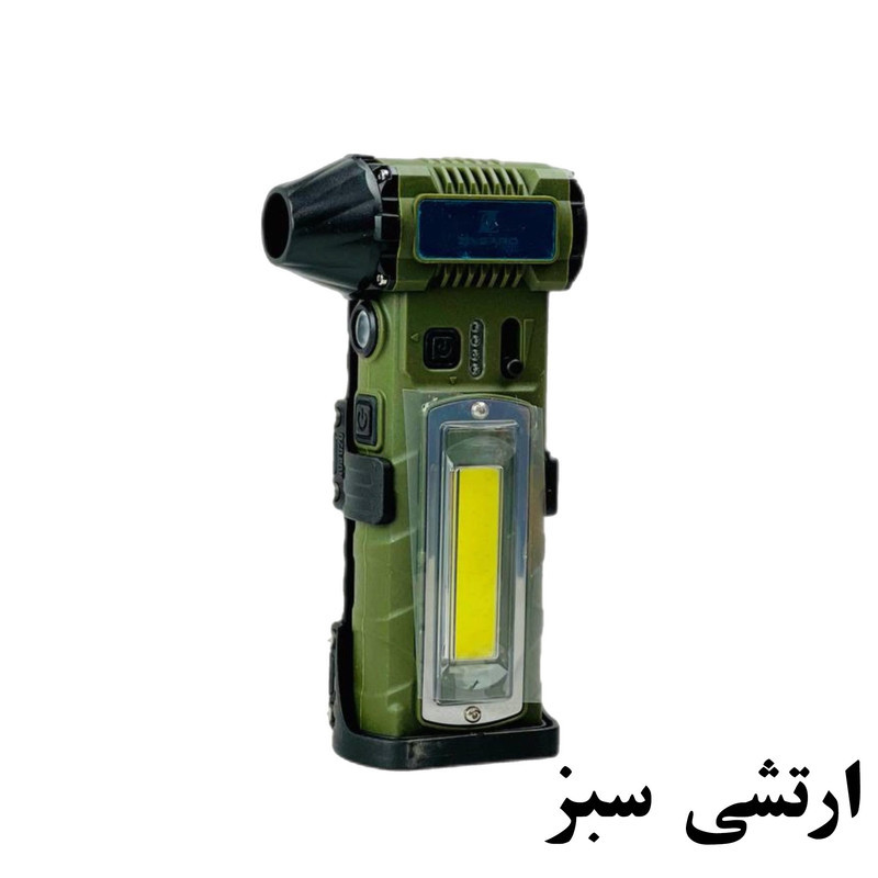 جت فن مدل چندکاره کد F020