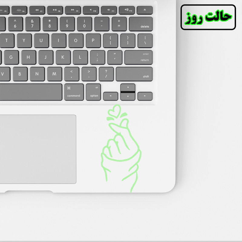 استیکر کلید و پریز مدل شبنما طرح دست و قلب