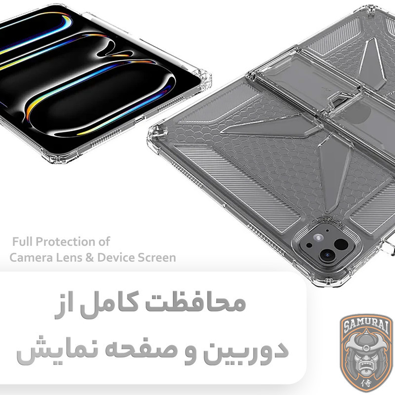 کاور سامورایی مدل X-Stand مناسب برای تبلت اپل iPad Pro 12.9  iPad Air 13 2024  iPad Air 13 2025