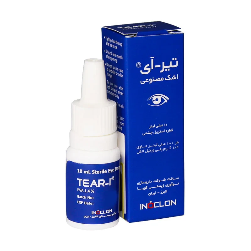 قطره اشک مصنوعی تیر آی - 10 میلی لیتر