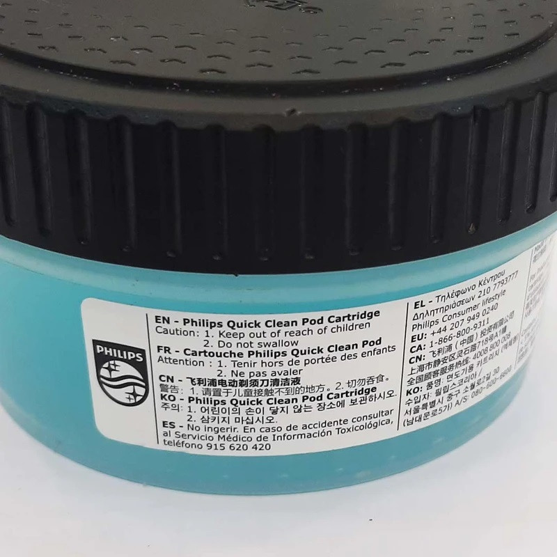 مایع شستشو ماشین اصلاح فیلیپس مدل CC1252 حجم 160 میلی لیتر بسته 2 عددی