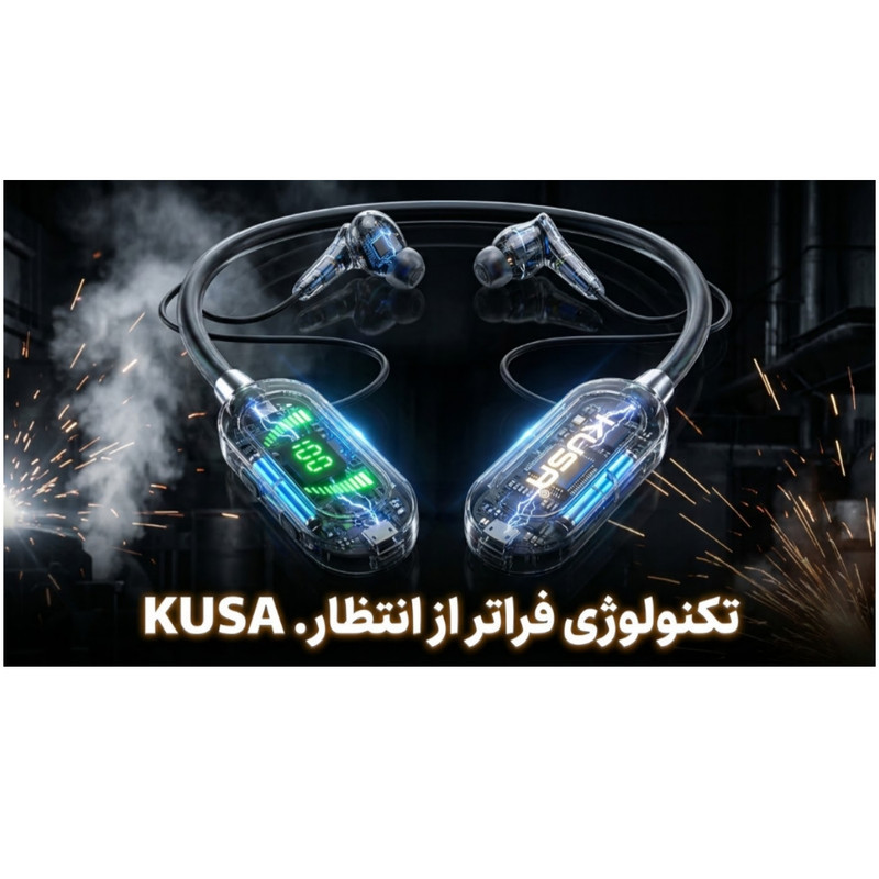 هندزفری بلوتوثی گردنی مدل YG07