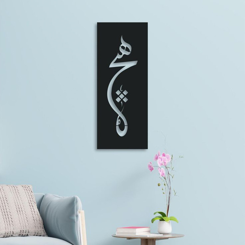 دیوارکوب دیزانور طرح هیچ مدل 60 کد A151