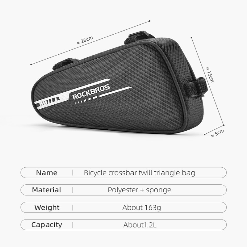 کیف تنه دوچرخه راک براس مدل B75