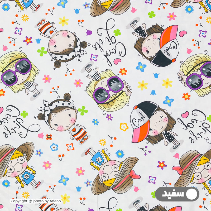 ملحفه کودک آدنو مدل آما کد CH151 سایز 100x150 سانتی متر
