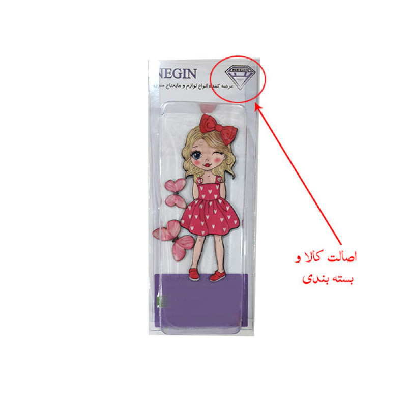تاپرتزیین کیک نگین مدل دختر پیراهن صورتی