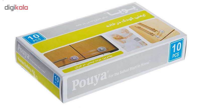 قفل کابینت پویا مدل Home Safety Kit