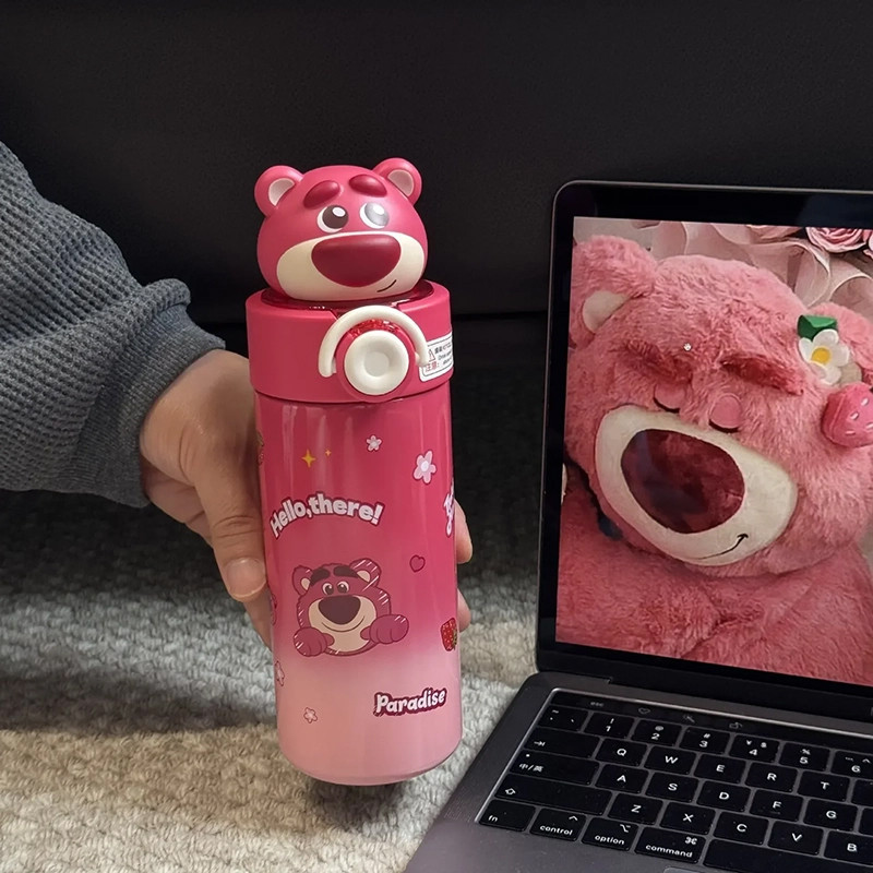 قمقمه کودک مدل LOTSO گنجایش 0.450 لیتر