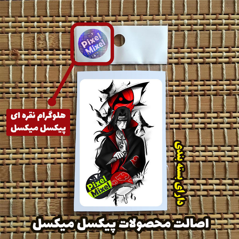 استیکر کارت پیکسل میکسل مدل انیمه ناروتو اوچیها ایتاچی سفید