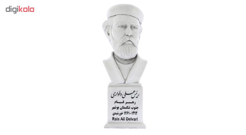 تندیس یادمان طرح رئیس علی دلواری کد S171