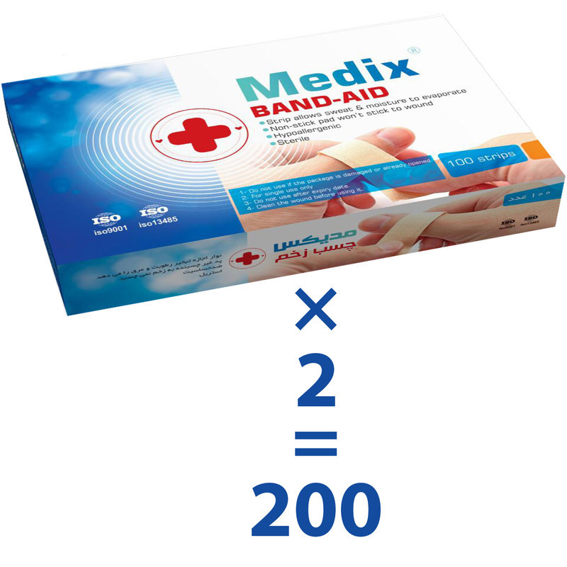 چسب زخم مدیکس مدل Antiallergic مجموعه 2 عددی