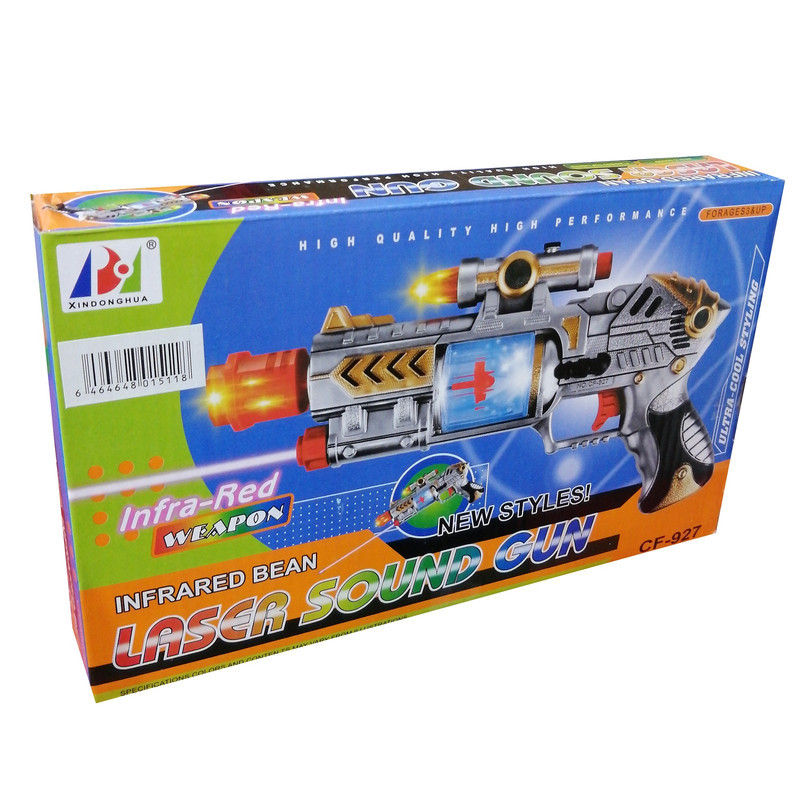 تفنگ بازی مدل xindonghua کد 5506