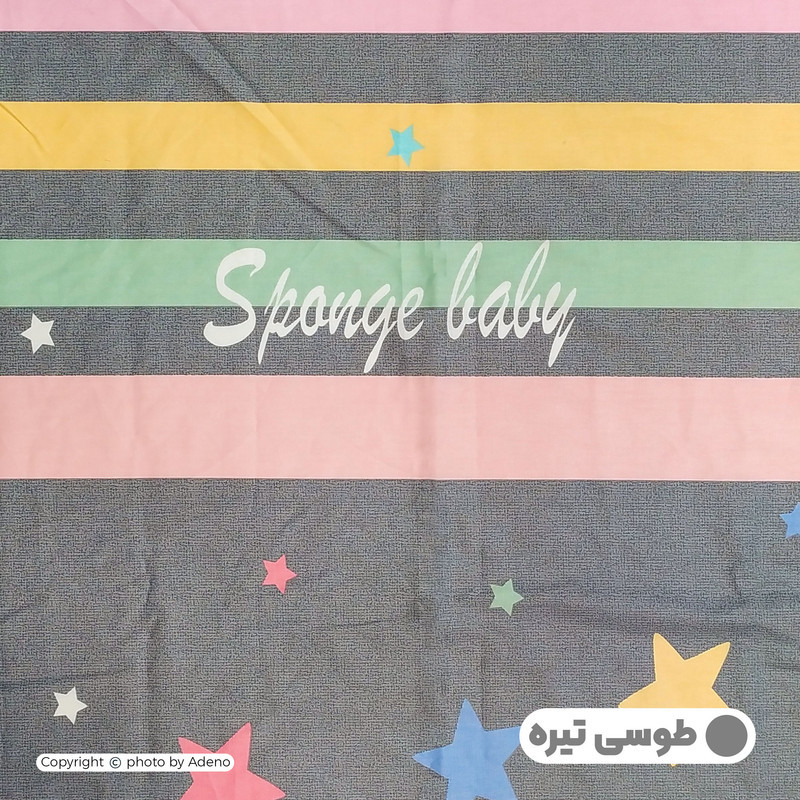 ملحفه فیلور کودک آدنو مدل لارا کد FI07 سایز 70x135 سانتی متر