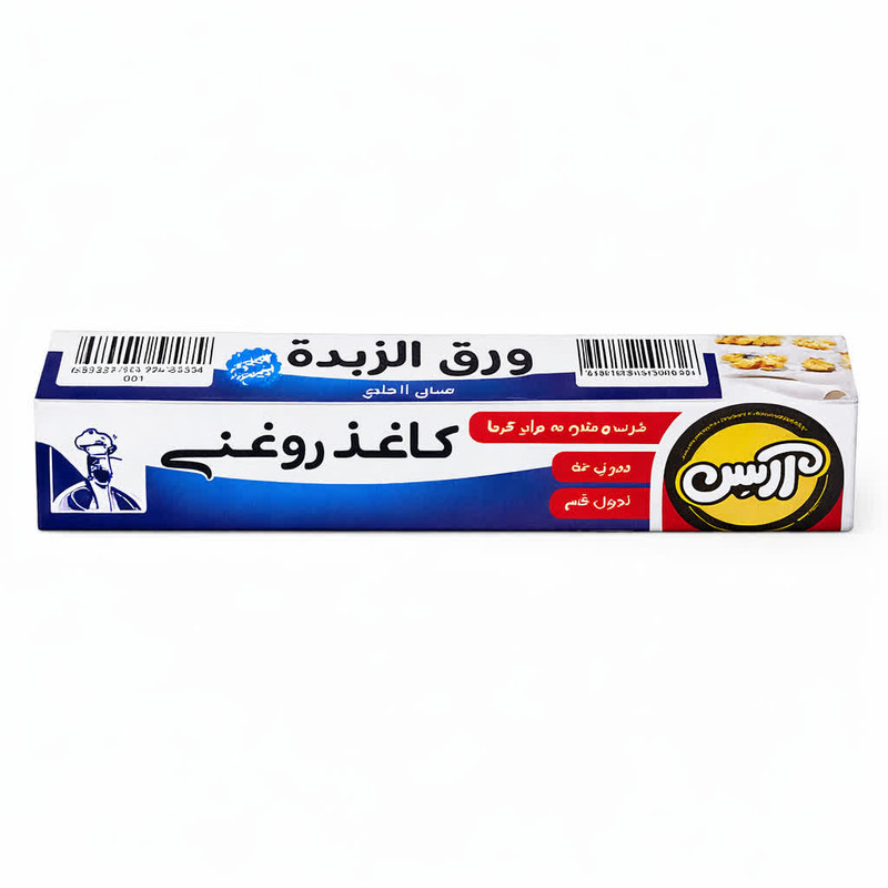کاغذ شیرینی پزی آرسن مدل روغنی کد 124 رول 24 متری