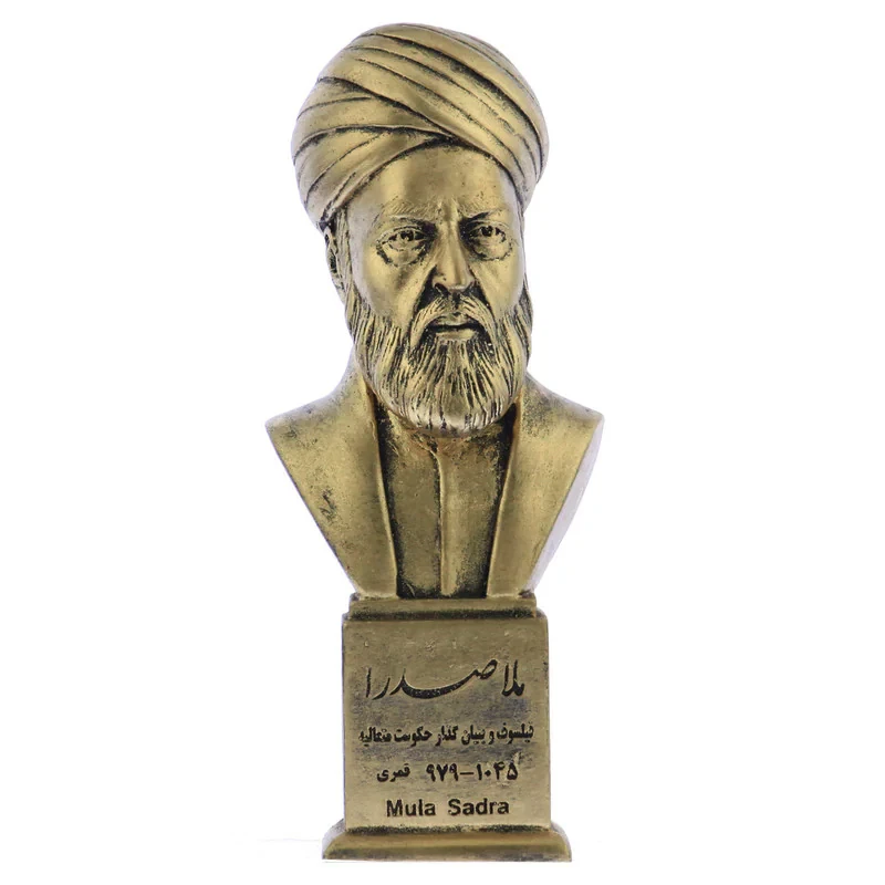 تندیس یادمان طرح ملاصدرا کد S308-1