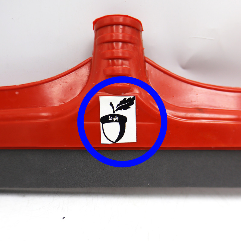 طی آب جمع کن مدل بلوط کد YP-2LABE-40CM