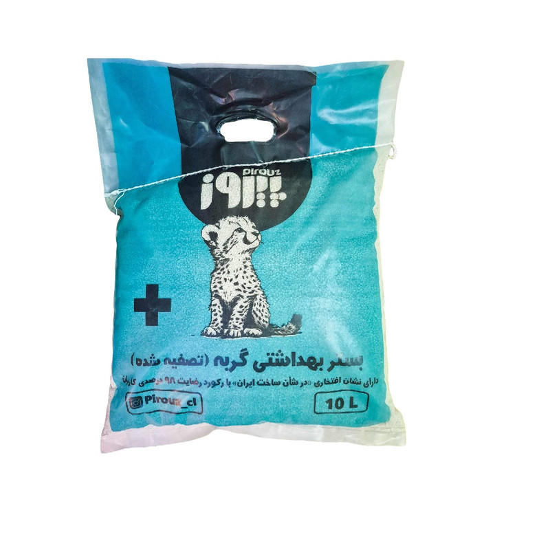 خاک بستر گربه مدل تصفیه شده ضدحساسیت وزن 8 کیلوگرم