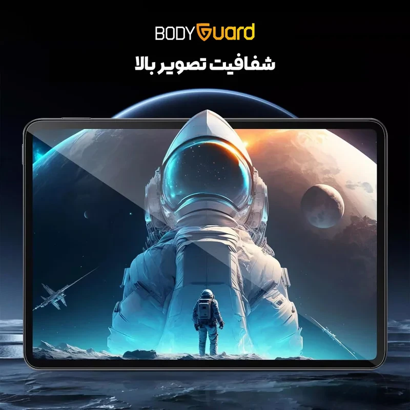 محافظ صفحه نمایش شیشه ای بادیگارد مدل TabG مناسب برای تبلت شیائومی Poco Pad X1 11.2 inch