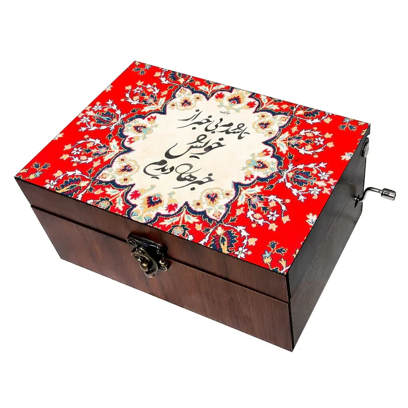 جعبه موزیکال مدل شعر کد B202
