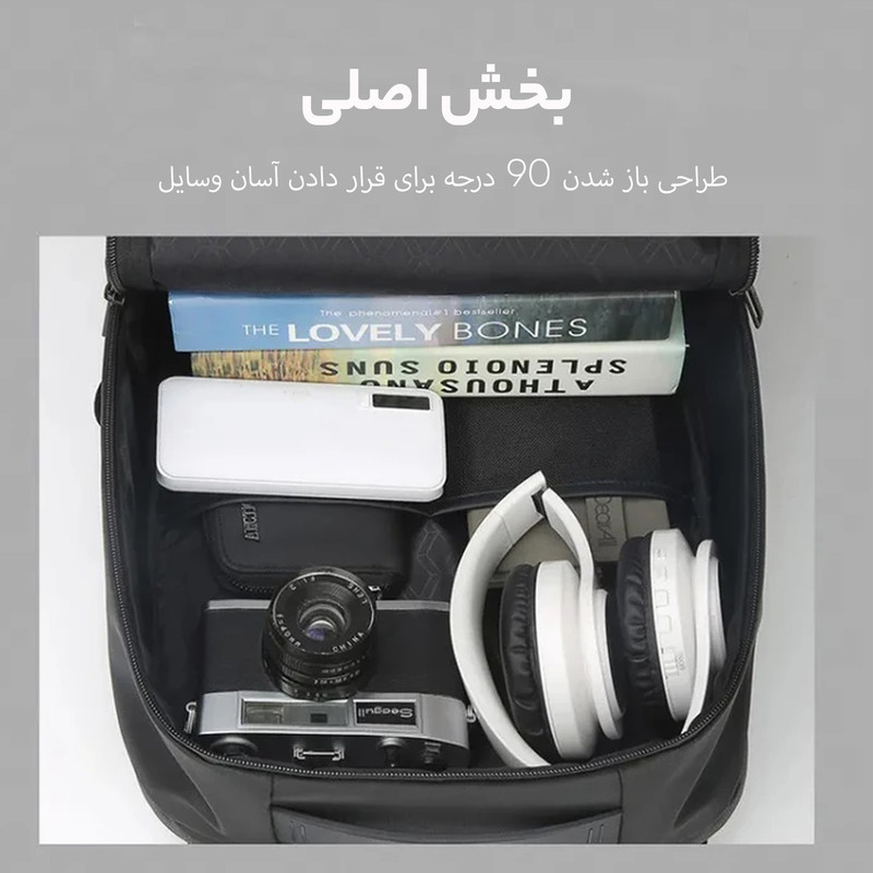 کوله پشتی لپ تاپ آرتیک هانتر مدل B00328 مناسب برای لپ تاپ 14.1 تا 15.6 اینچی