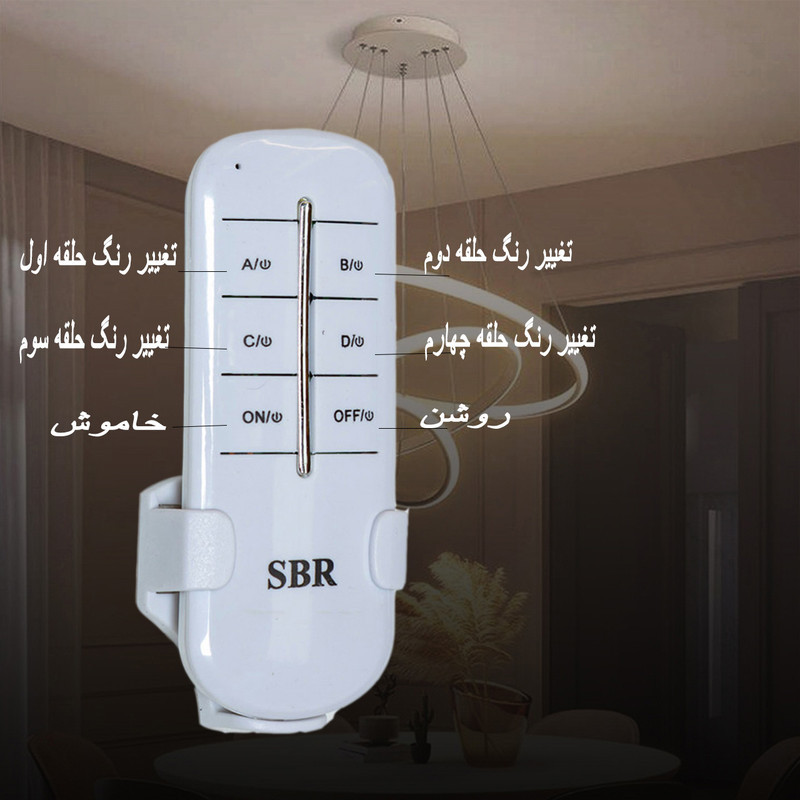 لوستر آویز مدرن چشمه نور کد A63614H