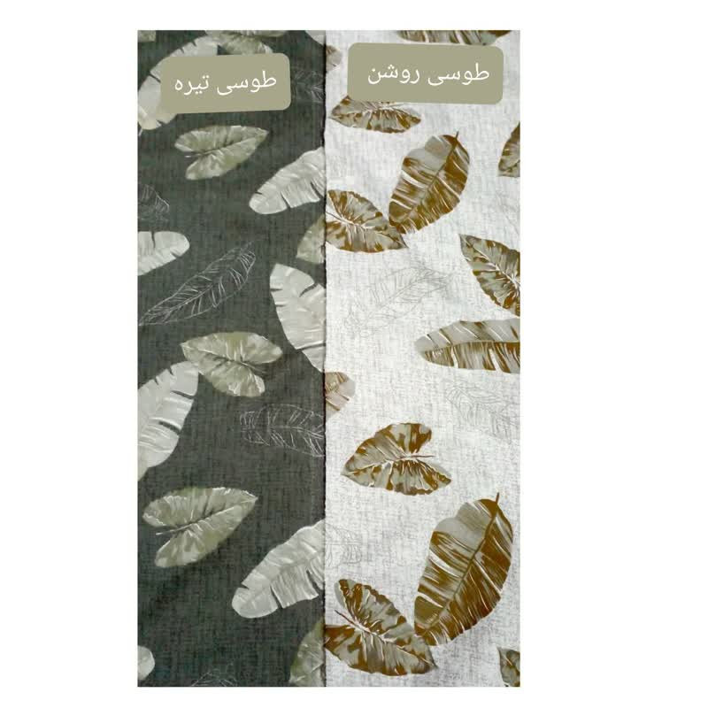 ملحفه مدل کشدار طرح برگ دو نفره  سایز 200x160 سانتی متر