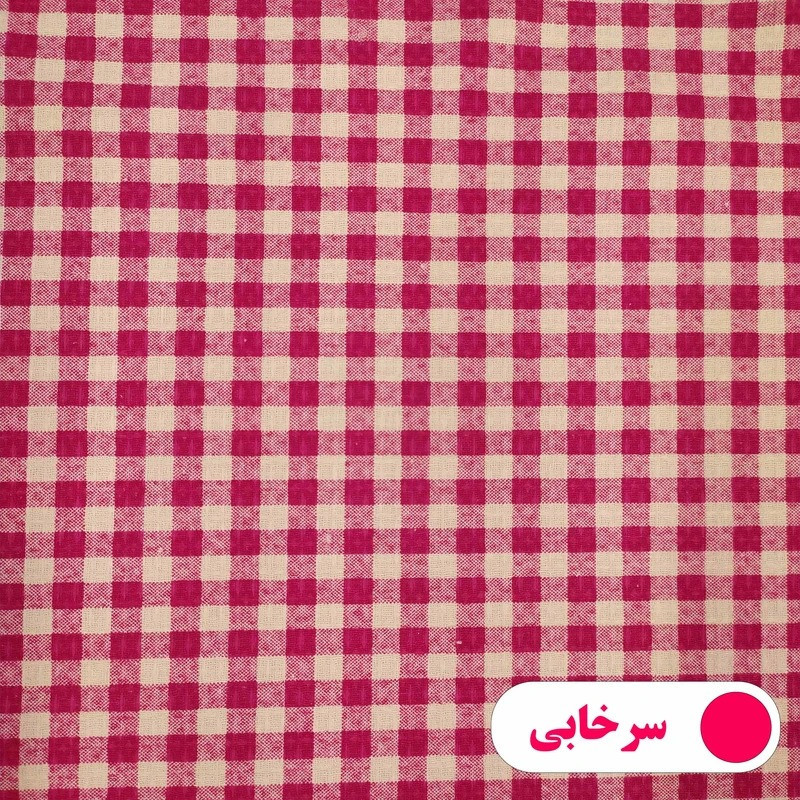 رومیزی اسپی توره مدل چهارخانه کد ET - B سایز 150x150 سانتی‌متر